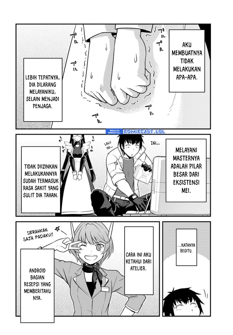 Mezametara Saikyou Soubi to Uchuusen-mochi datta no de, Ikkodate Mezashite Youhei Toshite Jiyuu ni Ikitai